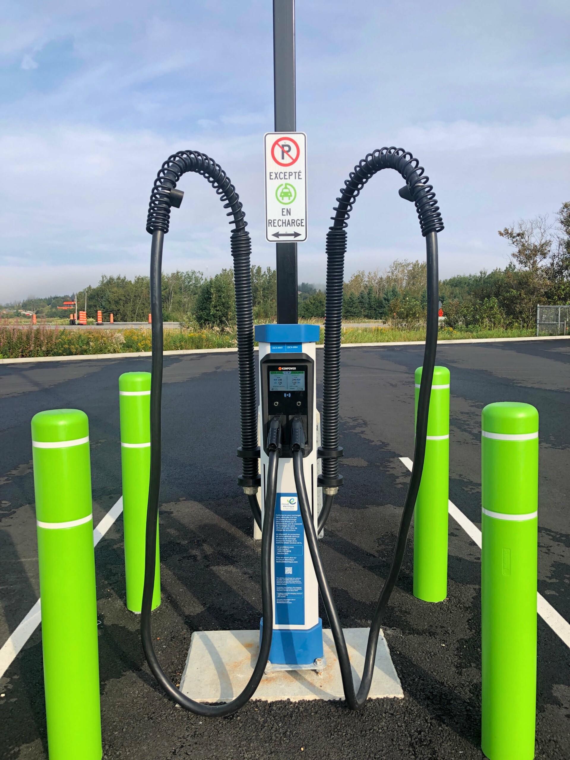 KPL汽車充電樁市場競爭分析與戰(zhàn)略建議